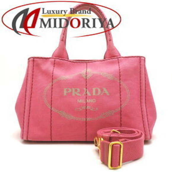 Prada Canvas Bag Canapa PEONIA Pink Tote - Picture 1 of 9